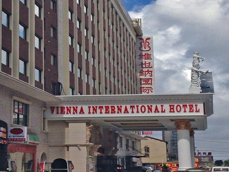 Vienna International Hotel Shanghai Pudong Xiupu Road Luaran gambar