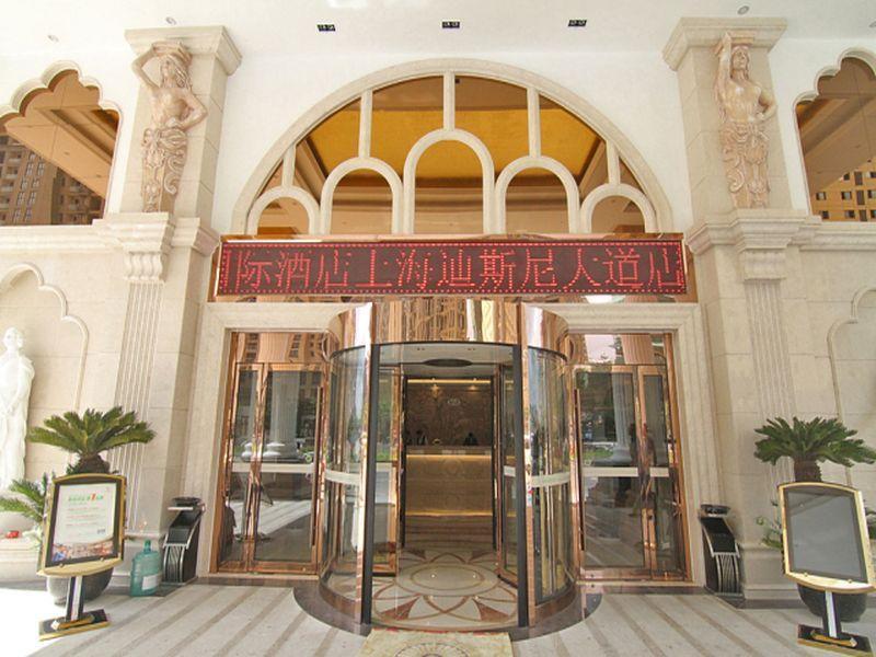 Vienna International Hotel Shanghai Pudong Xiupu Road Luaran gambar